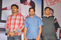 Ee Rojullo Trailer Launch